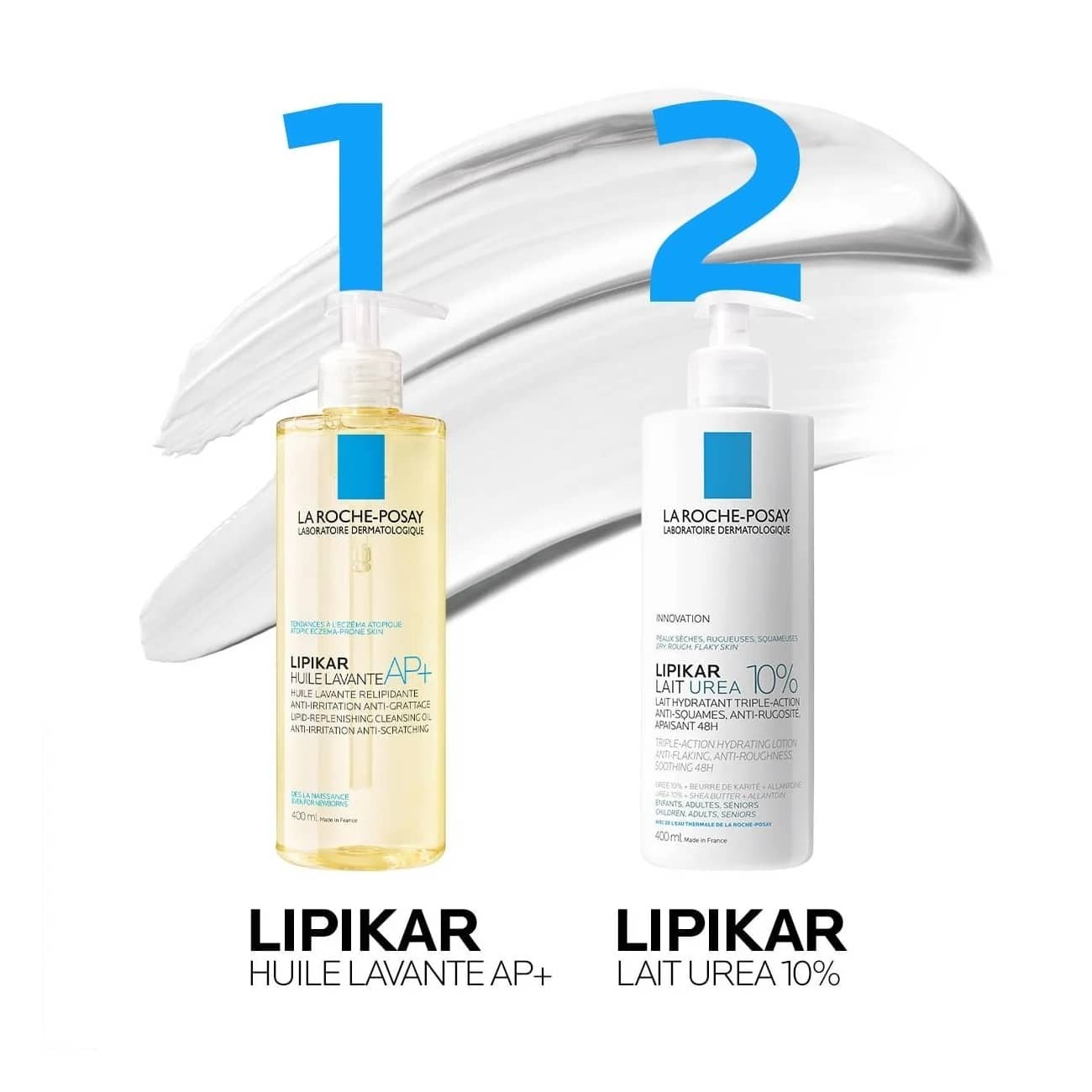 LARRABURE HC Lipo cream 50g×2 7278150-