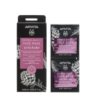 Apivita Express Beauty Máscara Facial de Alcachofra 2x8ml
