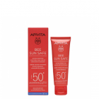 Apivita Bee Sun Safe Hydra Sensitive Creme SPF50+ 50ml