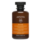 Apivita Shine Shampoo Revitalizante 250ml