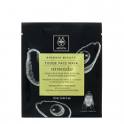 Apivita Express Beauty Máscara de Tecido Hidratante Abacate 10ml