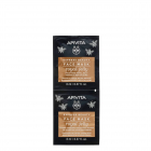 Apivita Express Beauty Máscara Refirmante e Revitalizante Geleia Real 2x8ml