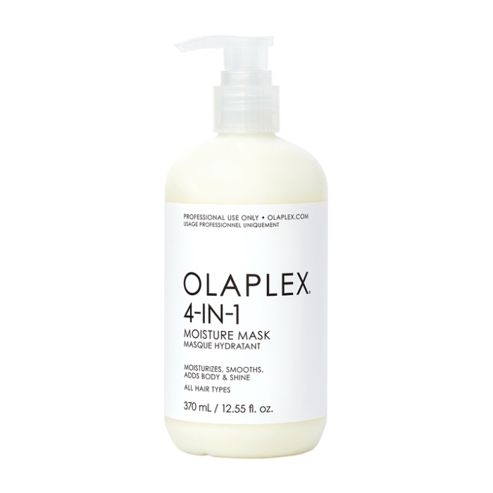 話題の行列 Comprar Cosmetis | Hidratante Máscara 4-in-1 Olaplex トリートメント