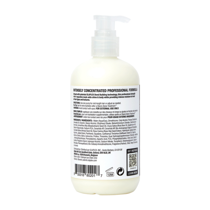 Amazon | Olaplex 4-IN-1 オラプレックス 高保湿 ヘアマスク