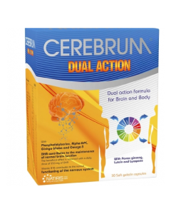 Cerebrum Dual Action Ampolas 20un.